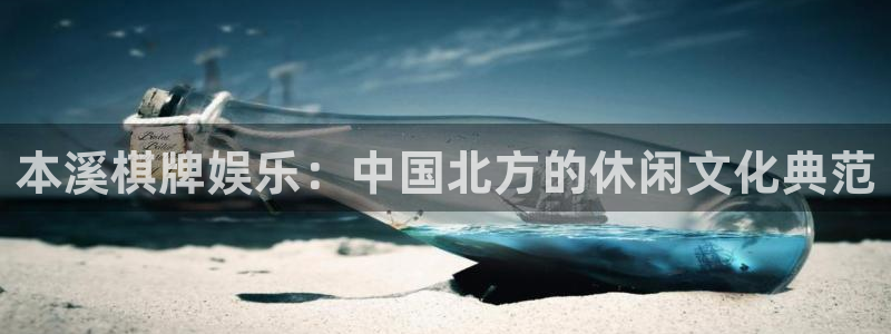 壹号官网app下载安装