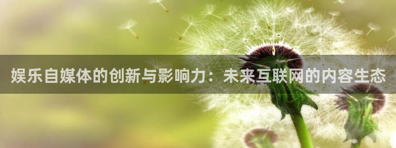 极悦娱乐平台官网版最新