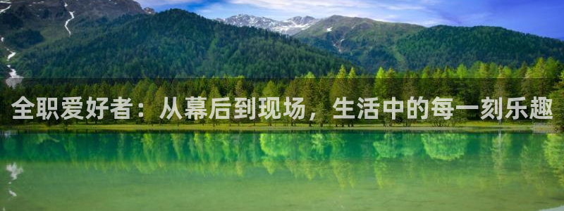 极悦娱乐下载