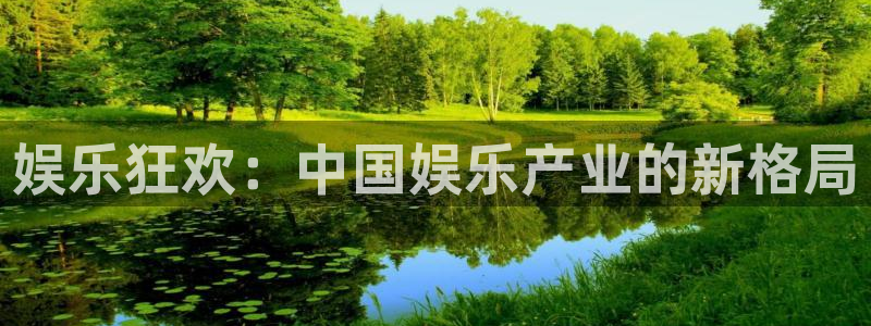 极悦生活