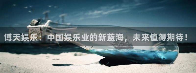 极悦娱乐.ccmpc登录